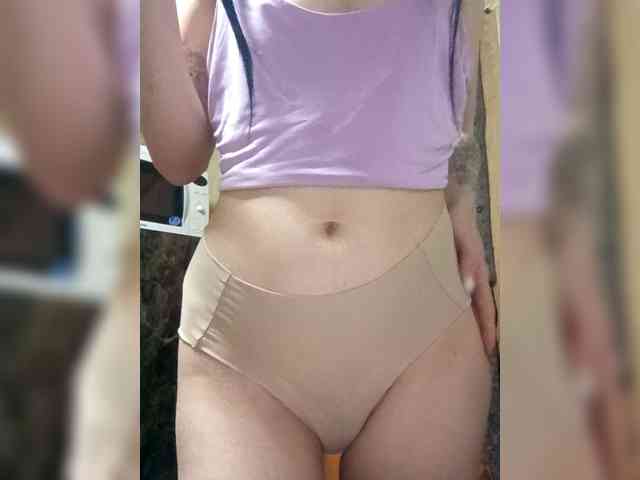 Модель: Ericagrey