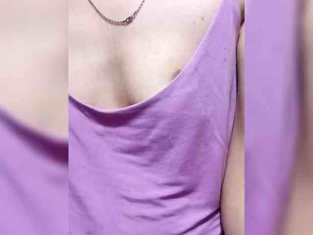 Ericagrey webcam