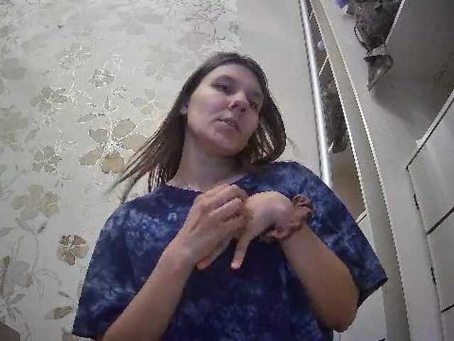 ConnieStasiak live cam on BongaCams