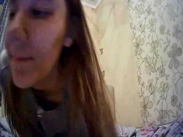 ConnieStasiak live cam on BongaCams