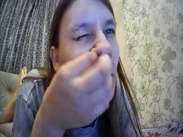 ConnieStasiak webcam