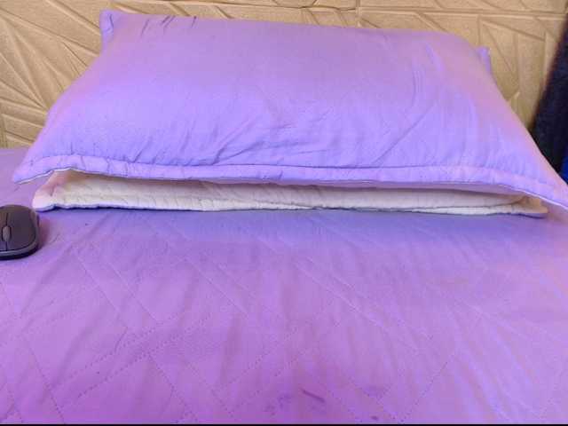 janemature1