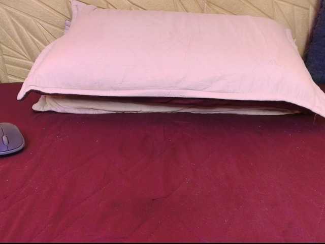 janemature1