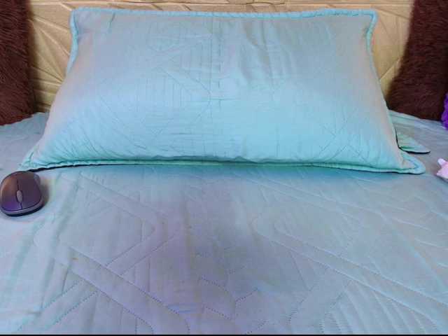 janemature1