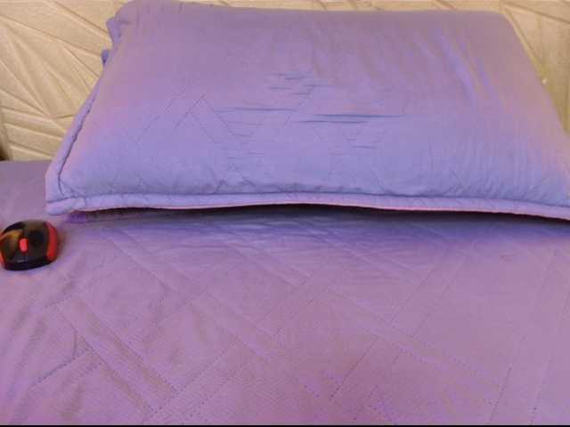 janemature1