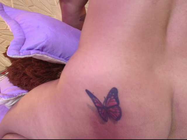 janemature1 webcam