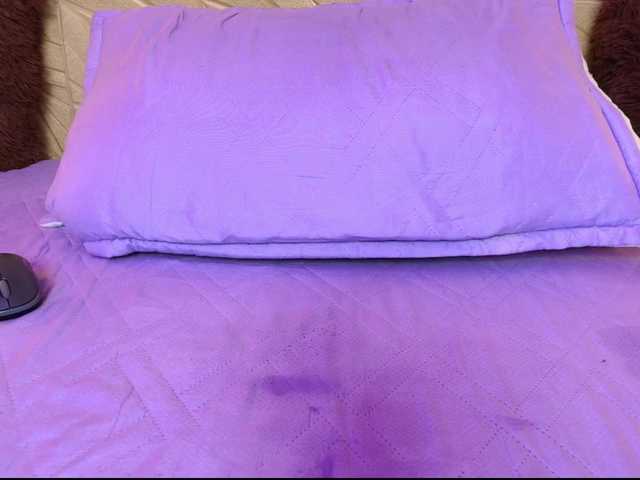 janemature1