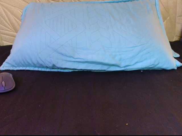 janemature1