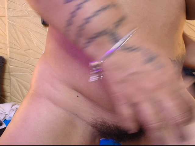 janemature1