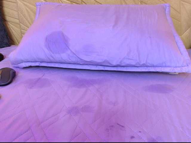 janemature1