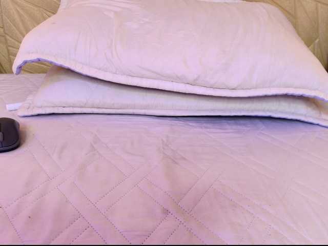 janemature1