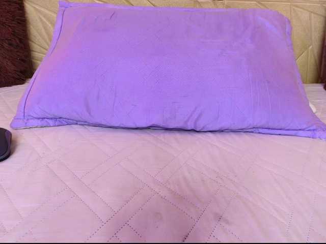 janemature1