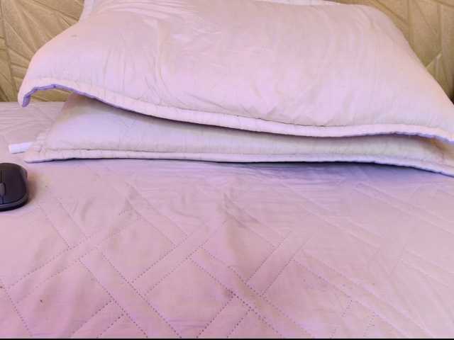 janemature1