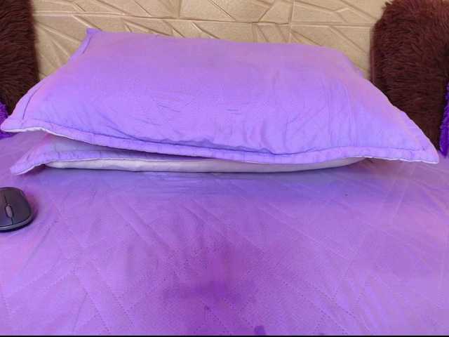 janemature1