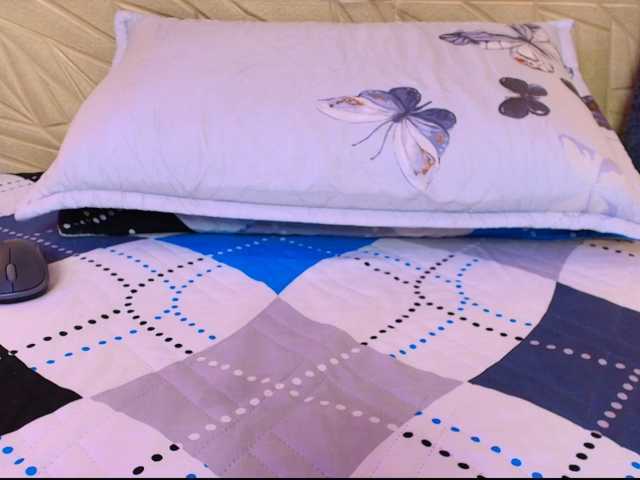 janemature1