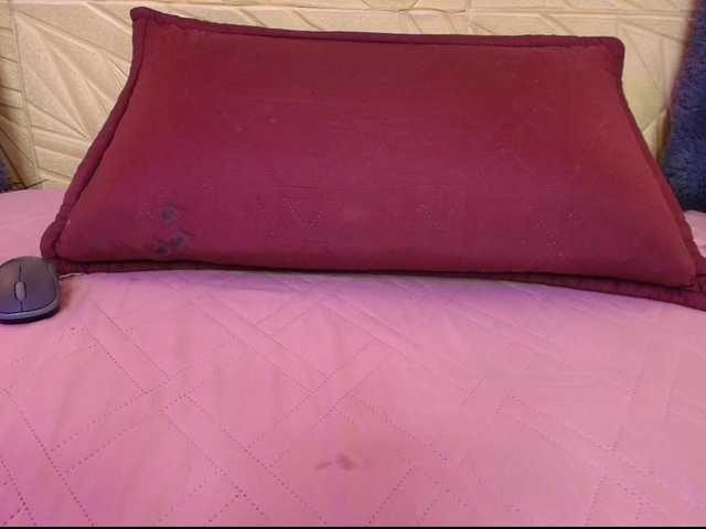 janemature1
