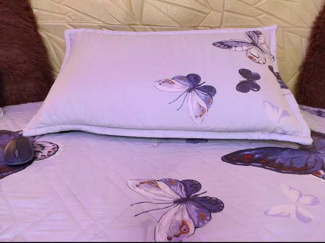janemature1