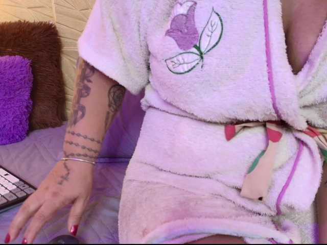 janemature1