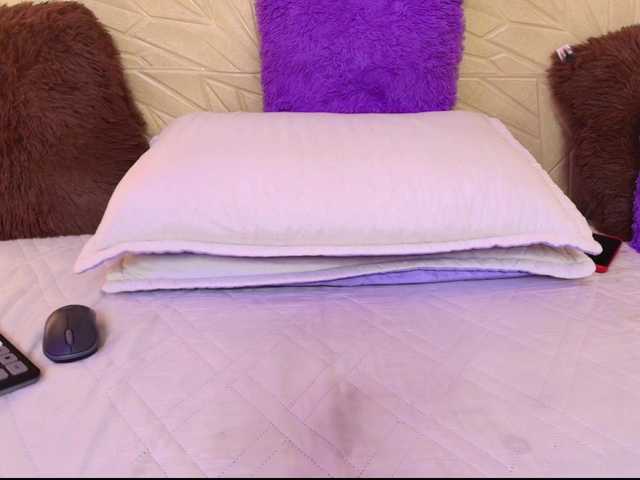 janemature1