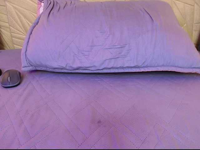 janemature1