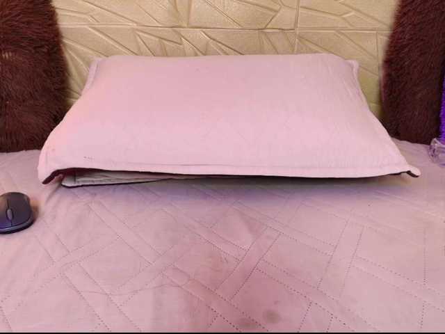 janemature1