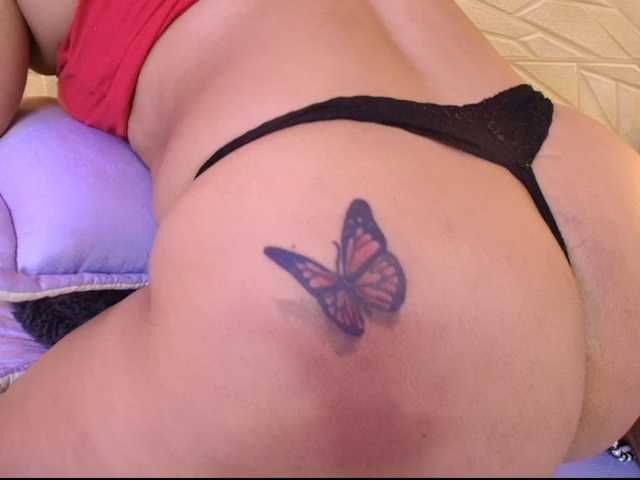 janemature1