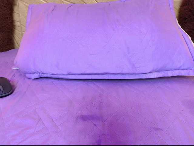 janemature1 live cam on BongaCams