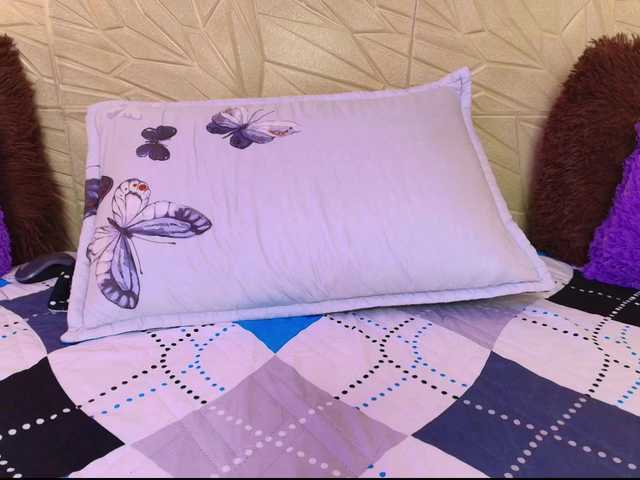 janemature1