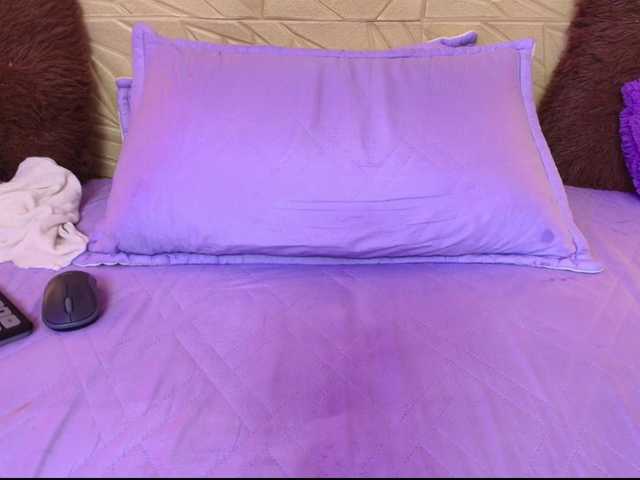 janemature1