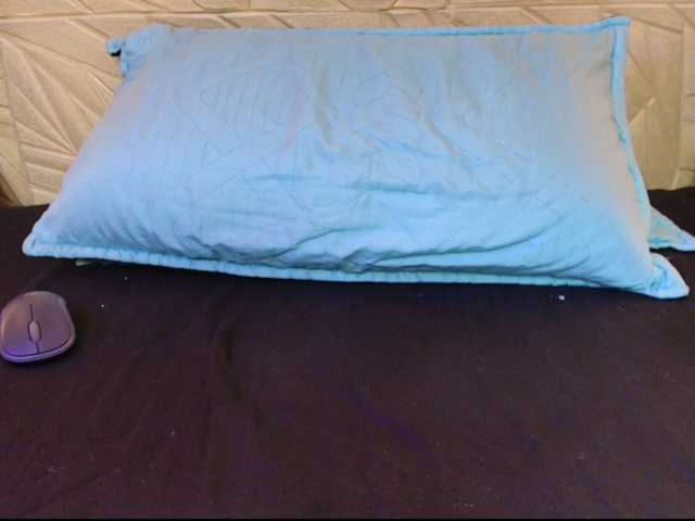 janemature1