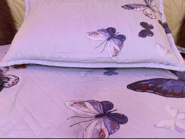 janemature1