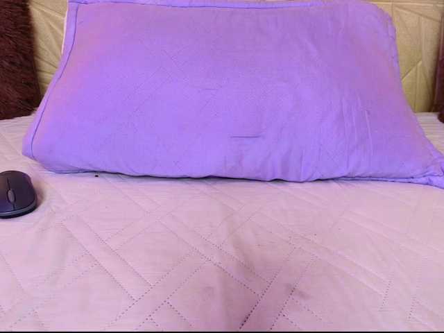 janemature1