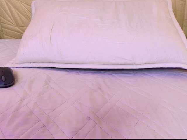 janemature1