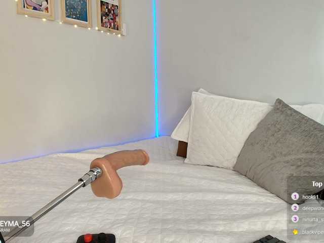 Soleyma live webcam show