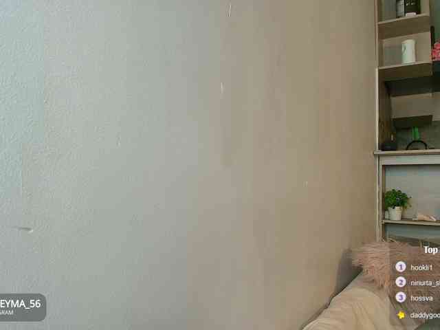 Soleyma webcam