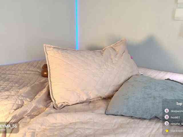 Soleyma webcam