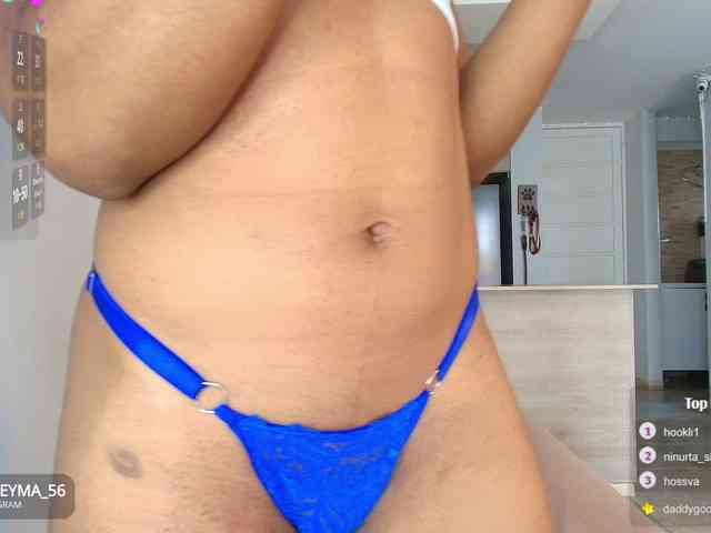 Soleyma webcam