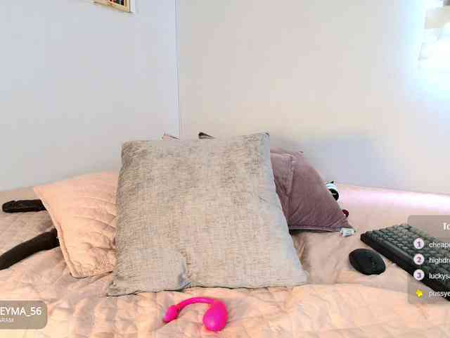 Soleyma webcam