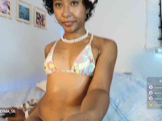 Soleyma webcam