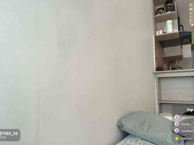 Soleyma webcam