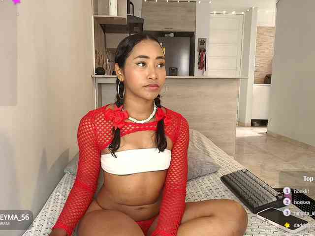 Soleyma webcam