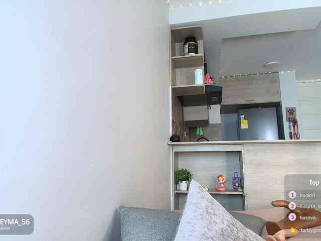 Soleyma webcam