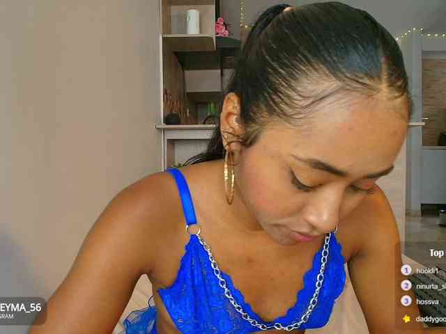 Soleyma webcam