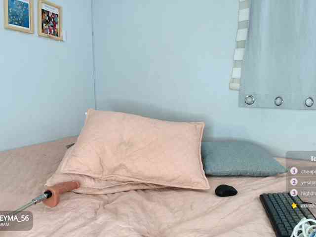 Soleyma webcam