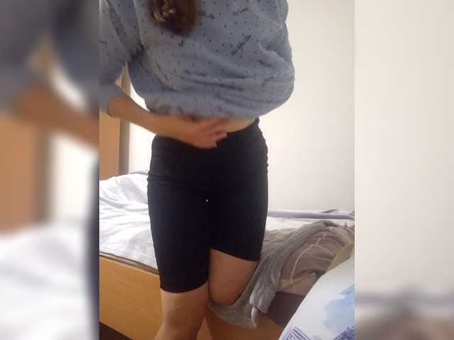 Elinao live webcam show