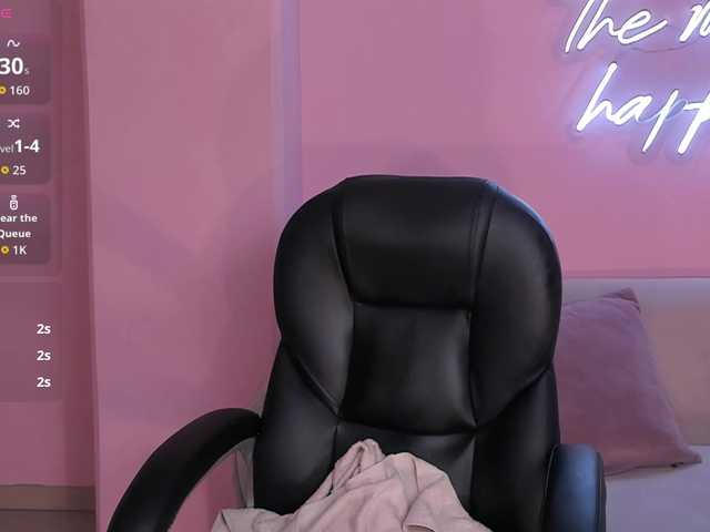 LaurentRosse webcam