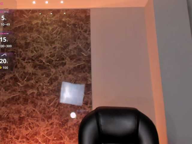 LaurentRosse webcam