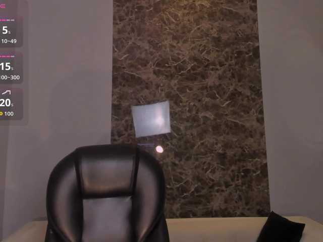 LaurentRosse webcam
