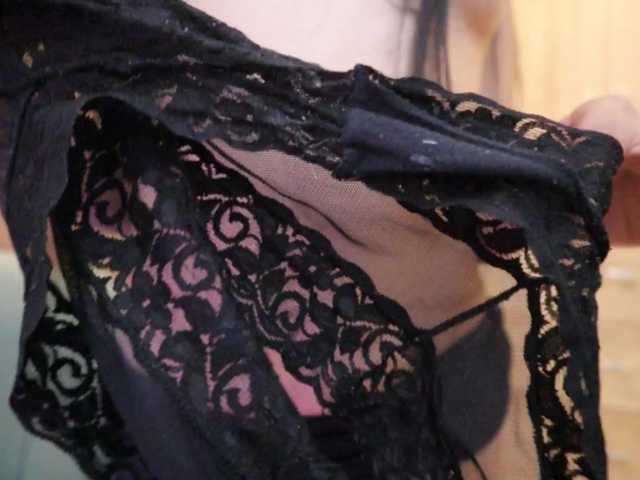 GummyLuv's BongaCams show and profile