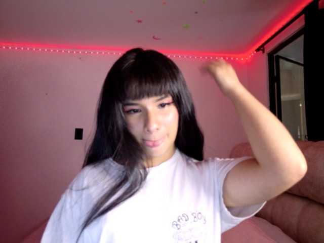GummyLuv live cam on BongaCams